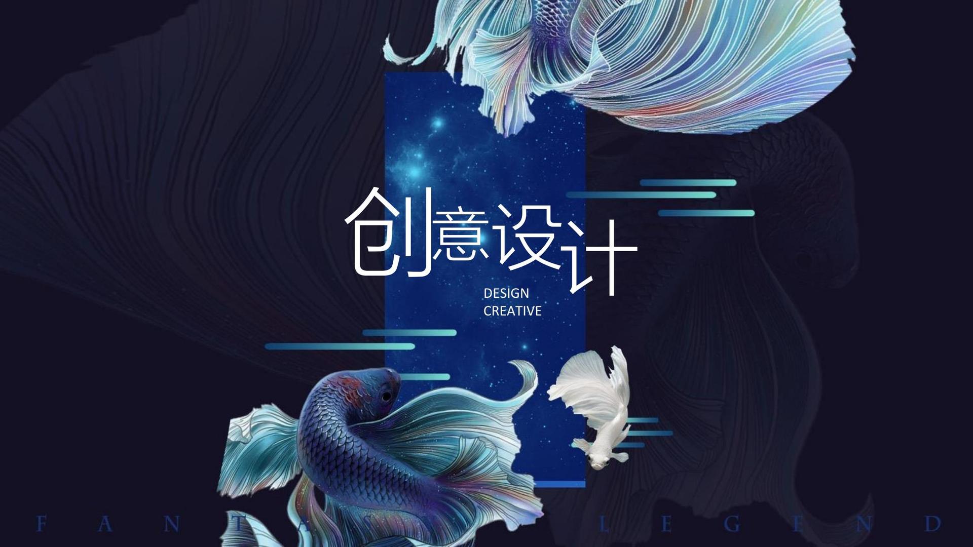 启德达传媒文化联合城市平台共建公共文化项目